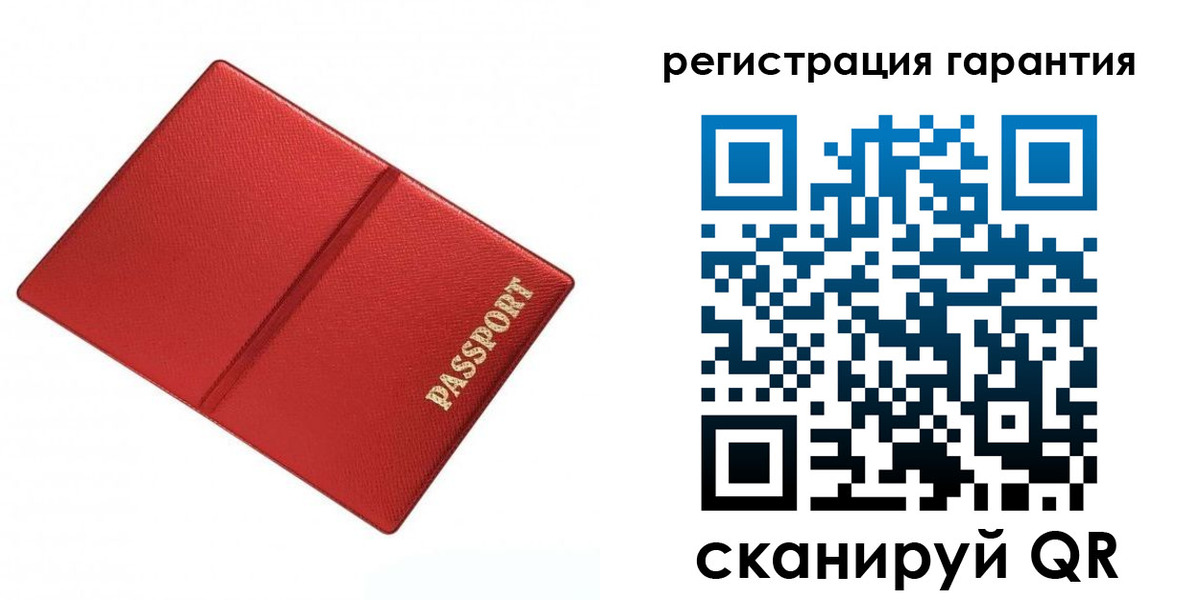 найти адрес прописки в Татарске